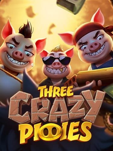 รีวิวเฟิร์ส สล็อตแมชชีน เกมที่ไม่ควรพลาด!