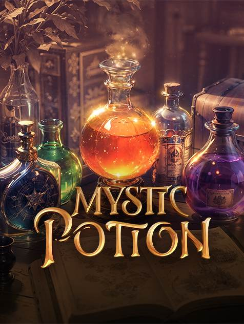 เม ก้า 888 เครดิต ฟรี สำหรับคนอยากรวย